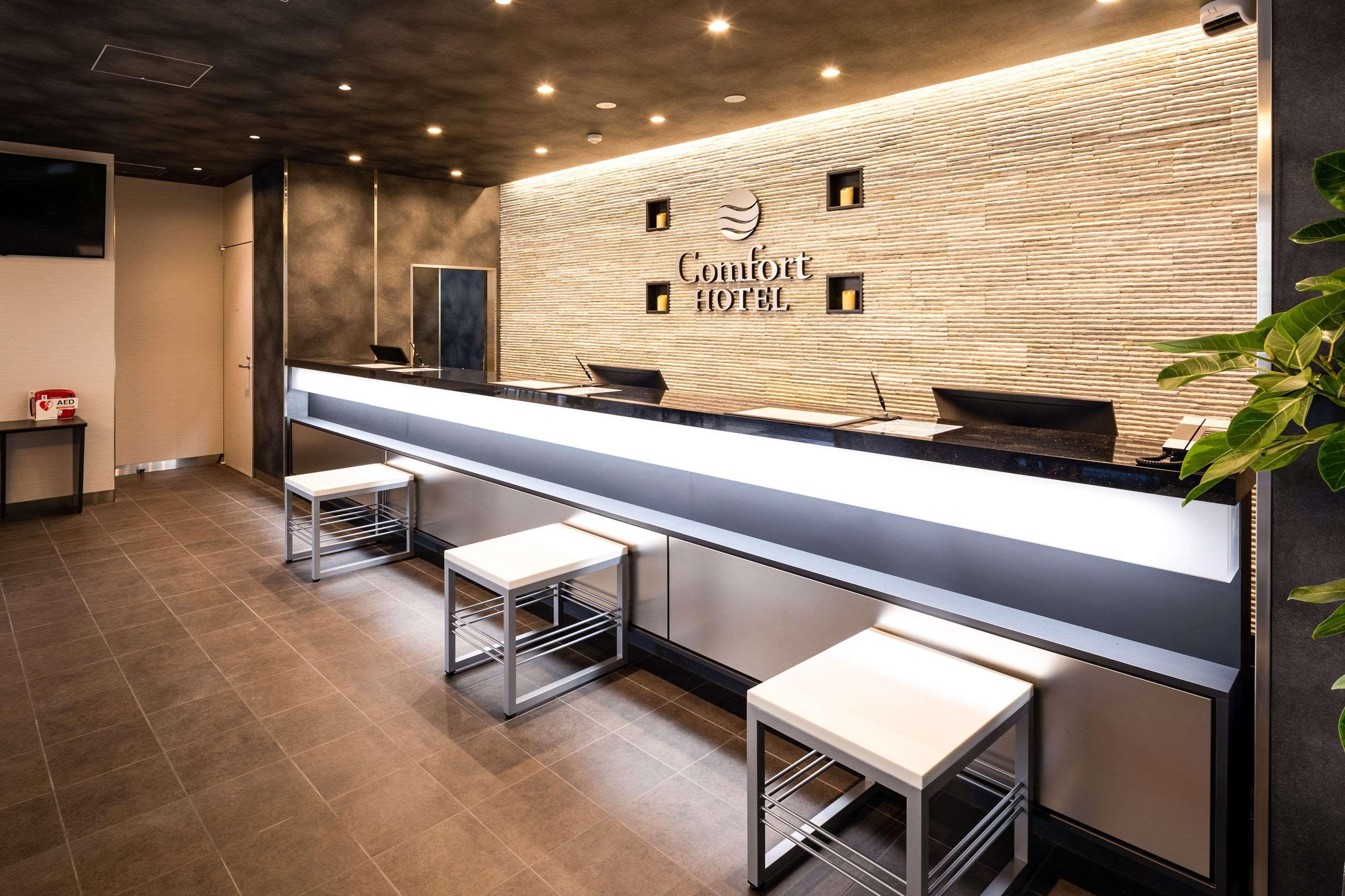Comfort Hotel Era Ise Εξωτερικό φωτογραφία
