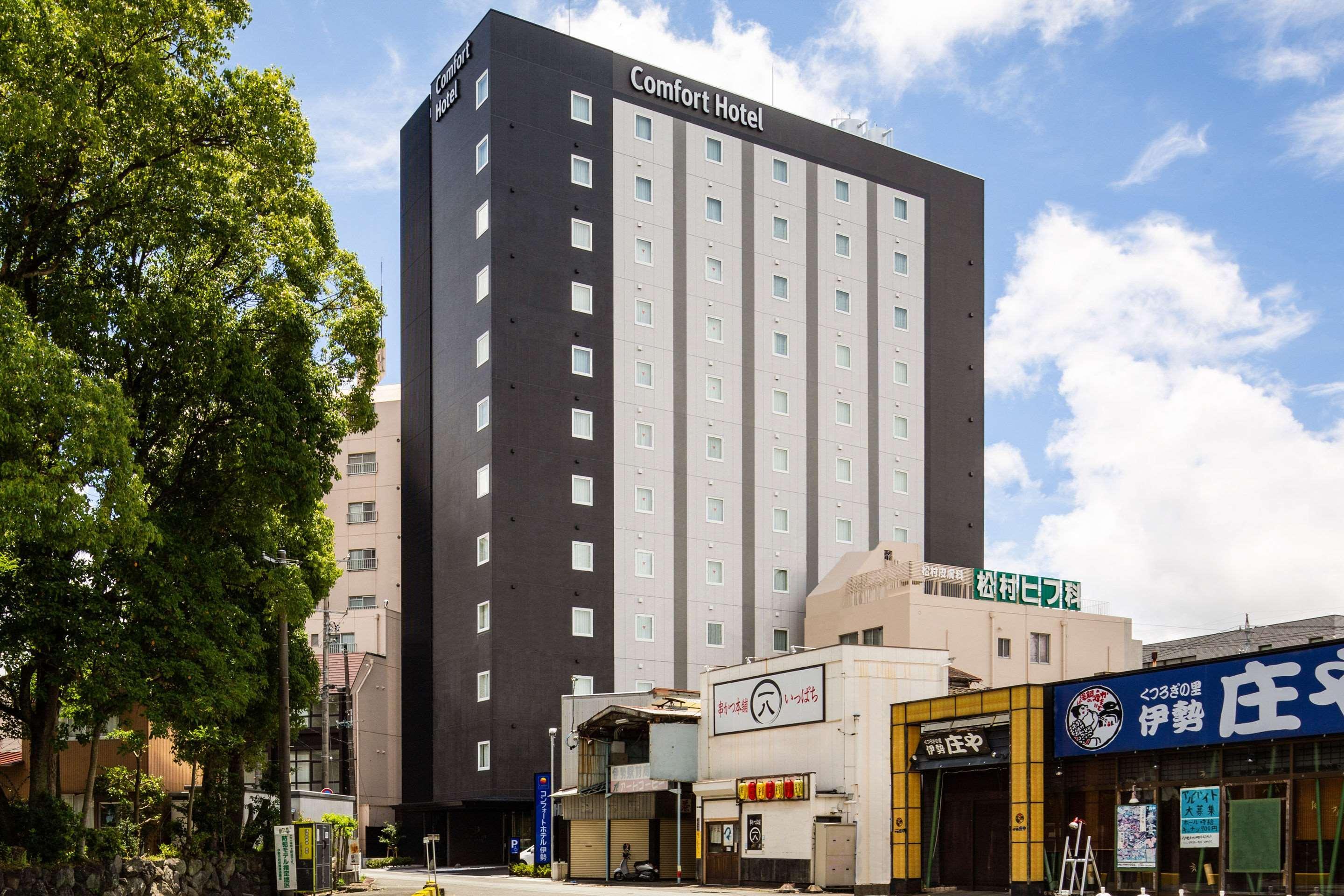 Comfort Hotel Era Ise Εξωτερικό φωτογραφία