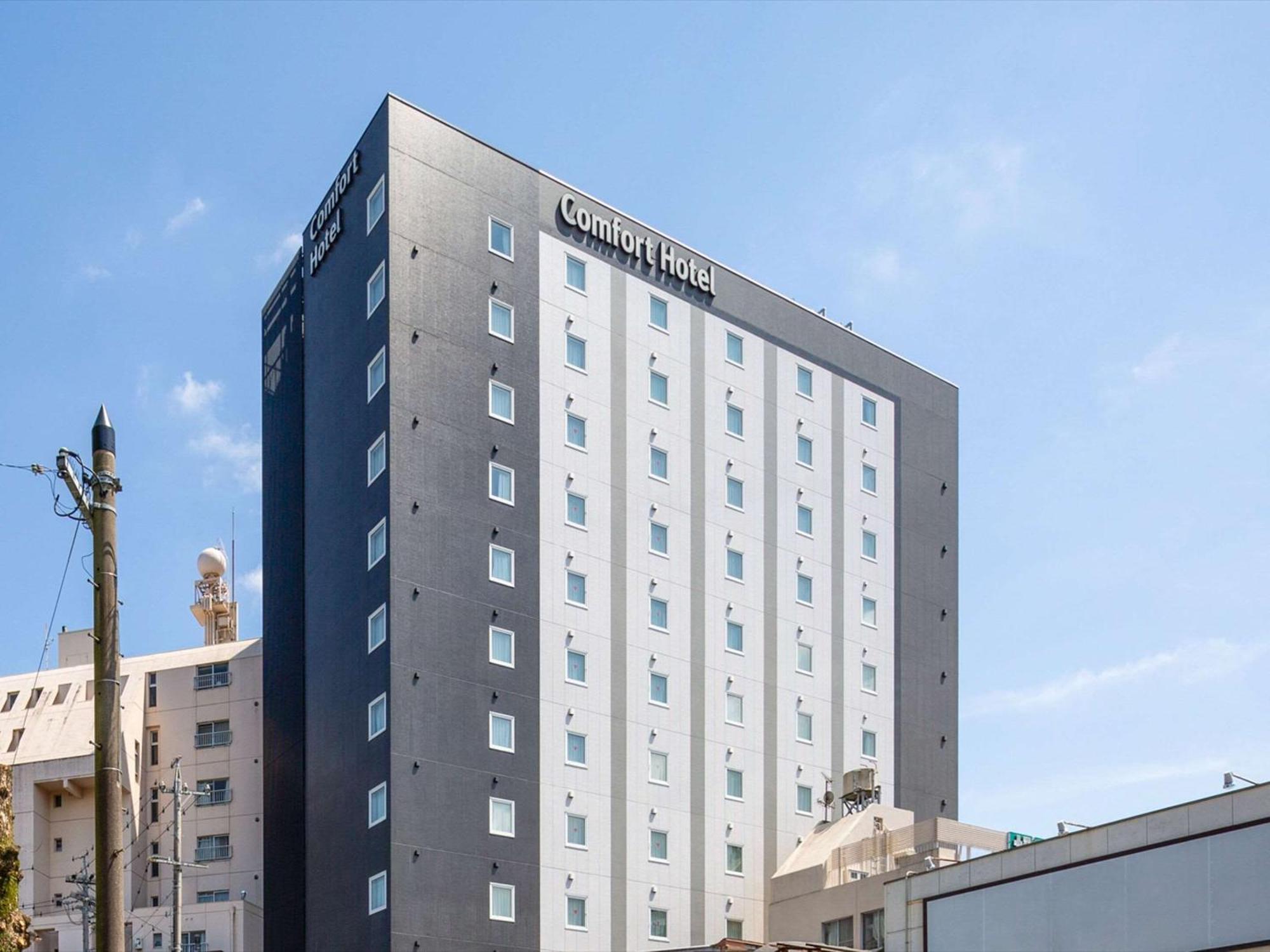 Comfort Hotel Era Ise Εξωτερικό φωτογραφία