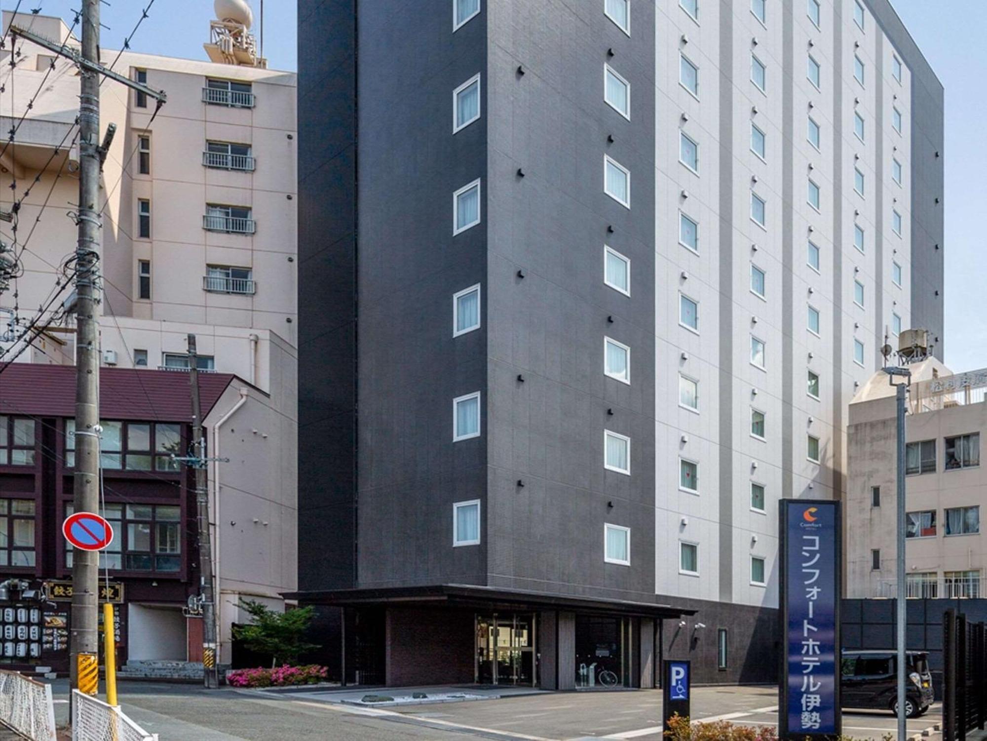 Comfort Hotel Era Ise Εξωτερικό φωτογραφία
