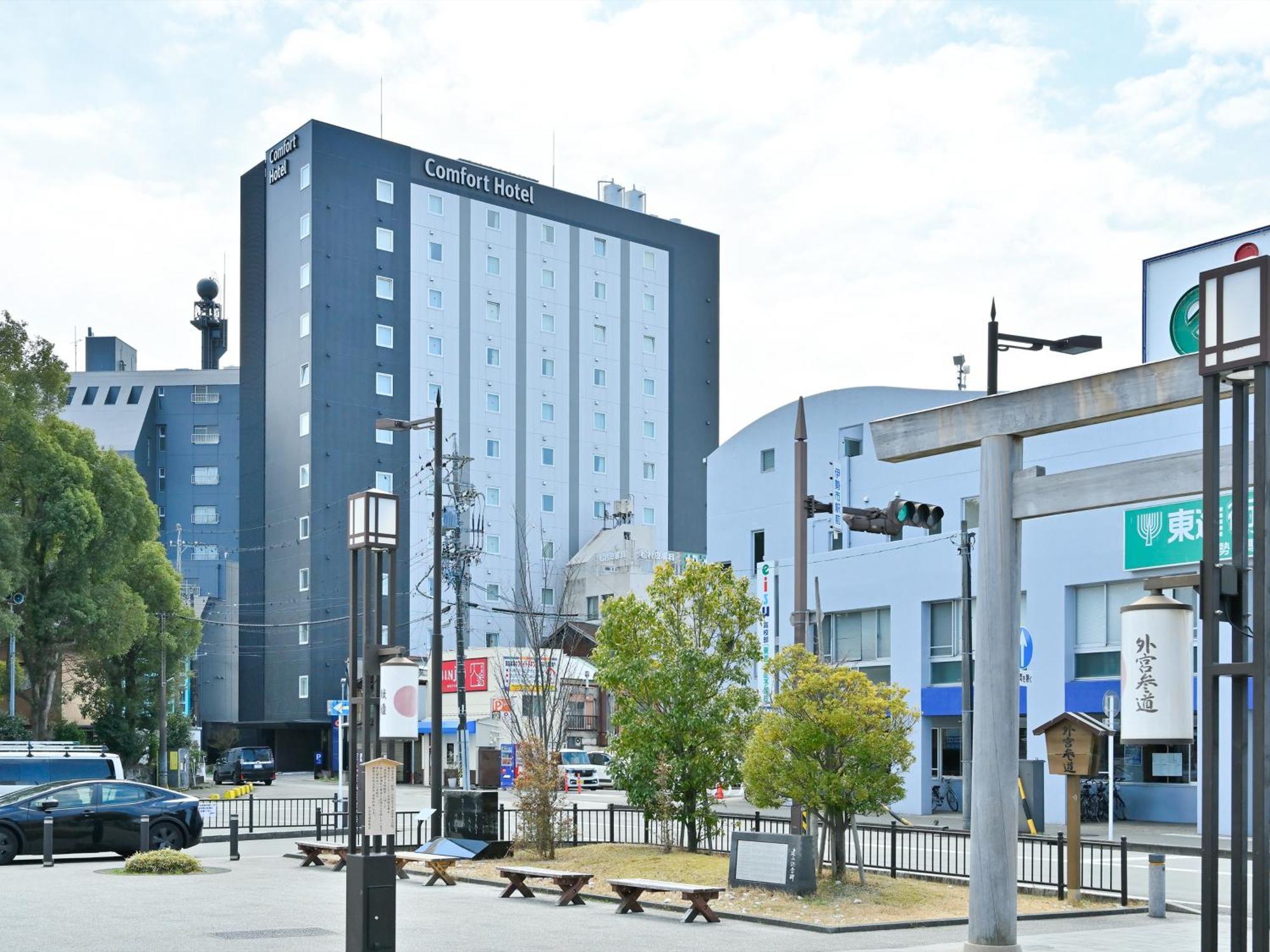 Comfort Hotel Era Ise Εξωτερικό φωτογραφία