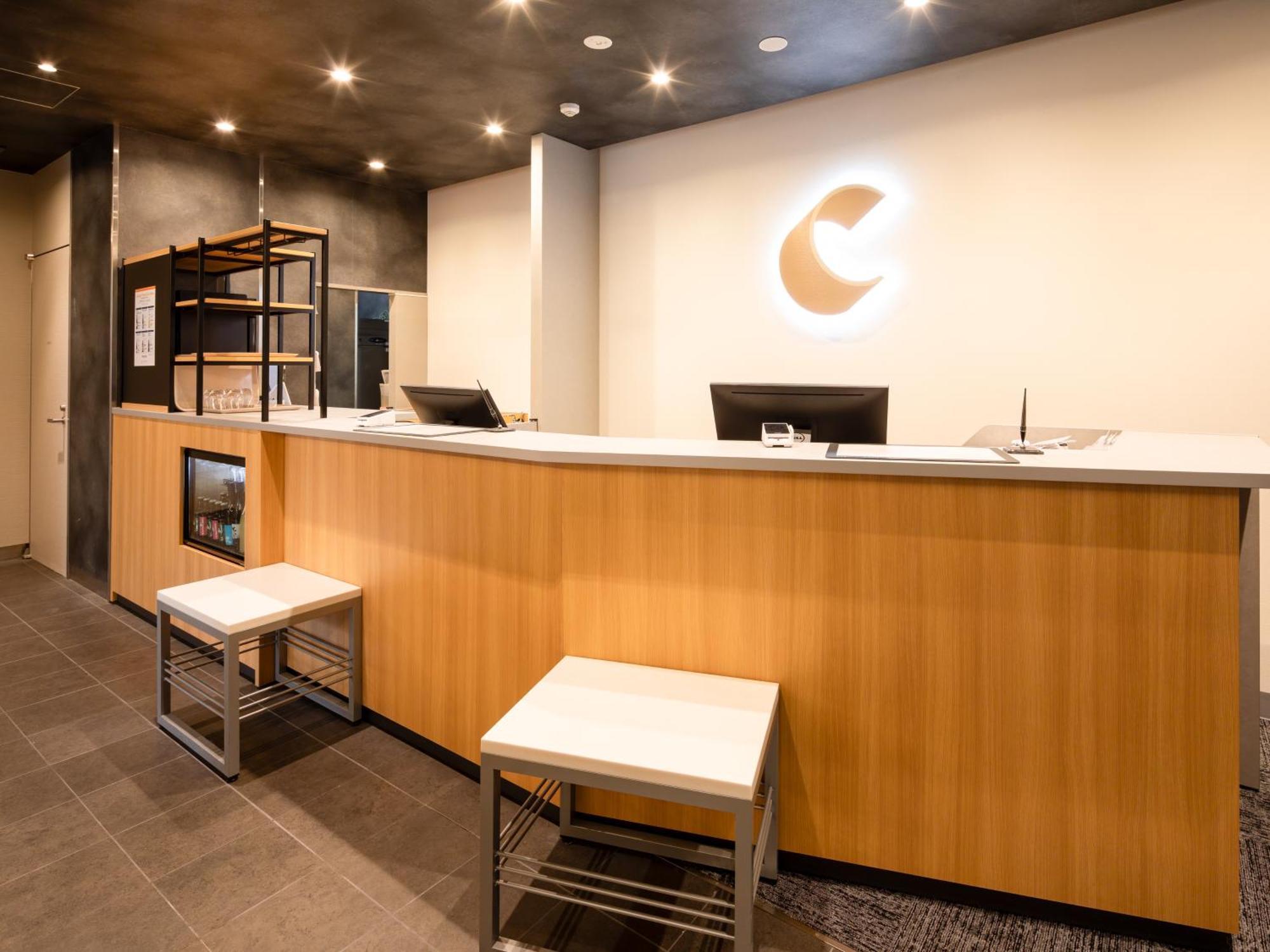 Comfort Hotel Era Ise Εξωτερικό φωτογραφία